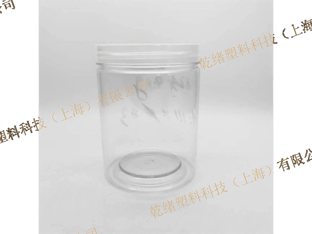 广东螺旋口食品罐设计