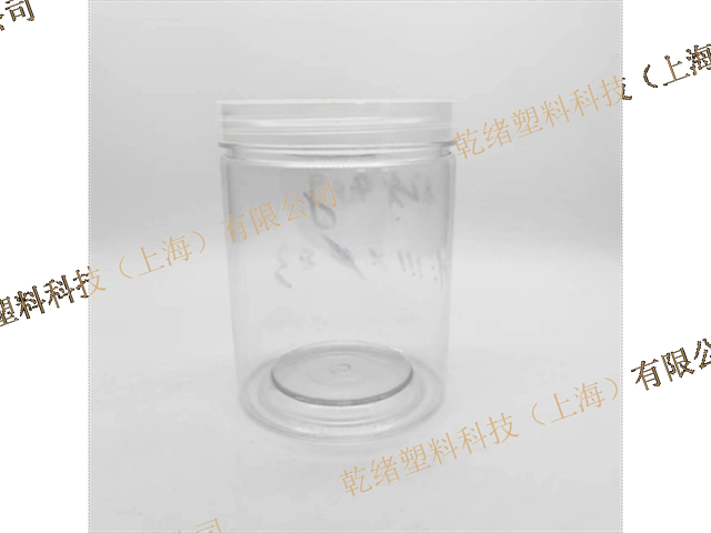 宁夏药品级包装食品罐工厂