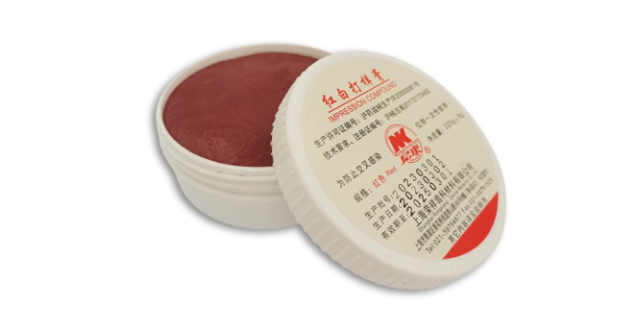 上海咬合紙口腔耗材定制廠家 服務(wù)至上 上海榮祥齒科材料供應(yīng)