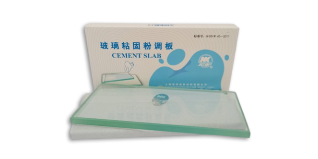 上海磷酸鋅水門汀口腔耗材定制 誠信互利 上海榮祥齒科材料供應(yīng)