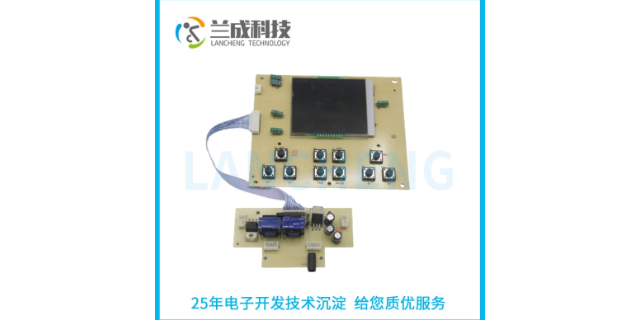 云南智能电路板设计加工 广州兰成科技供应
