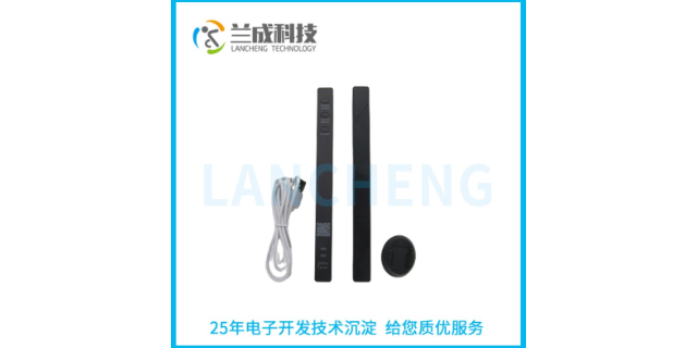 云南中小型PCB电路板厂家 广州兰成科技供应
