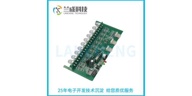 甘肃智能家电电路板设计 广州兰成科技供应