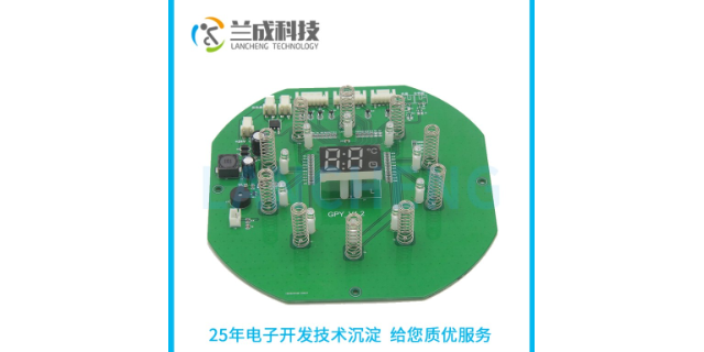 上海美容仪电路板设计加工 广州兰成科技供应