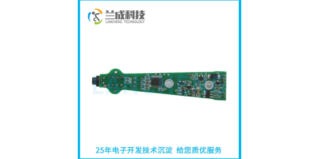 上海智能家电电路板制作 广州兰成科技供应