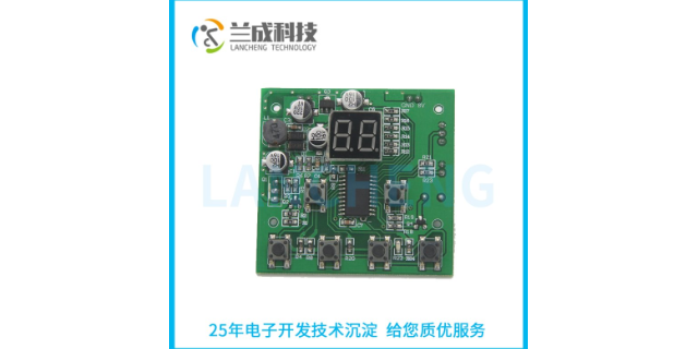 上海中小型PCB电路板加工 广州兰成科技供应