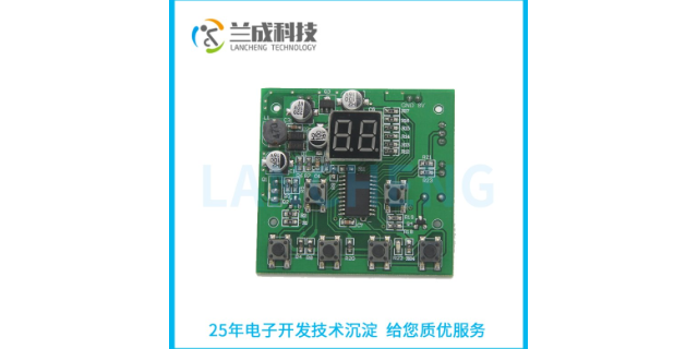 广东中小型PCB电路板加工