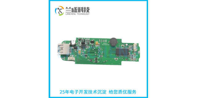 安徽智能电路板设计加工 广州兰成科技供应