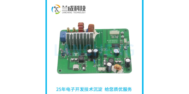 山西中小型PCB电路板设计 广州兰成科技供应