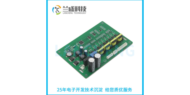 河南医疗仪电路板设计加工 广州兰成科技供应
