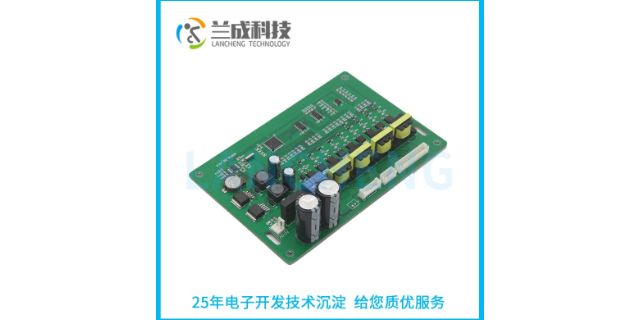 江蘇PCB電路板定制 廣州蘭成科技供應