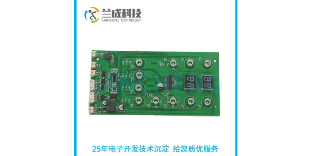 廣東中小型PCB電路板批發(fā) 廣州蘭成科技供應(yīng)