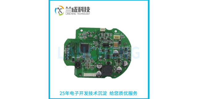 辽宁PCB电路板厂家 广州兰成科技供应