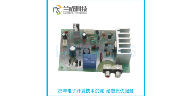广东PCB电路板一站式加工厂 广州兰成科技供应
