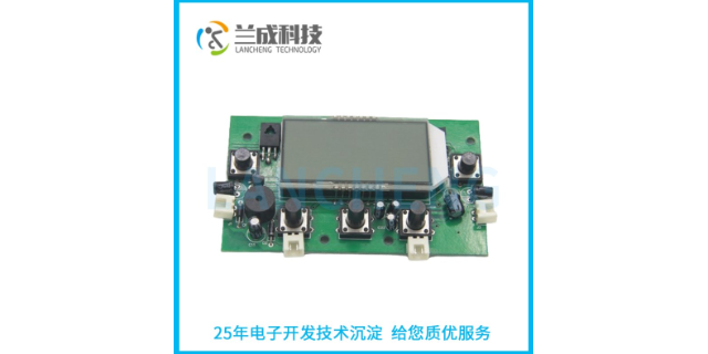 山西高精度电路板设计 广州兰成科技供应