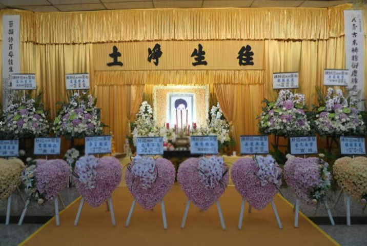 盐田区殡仪馆花圈 24小时服务 深圳市全天便民殡仪服务供应