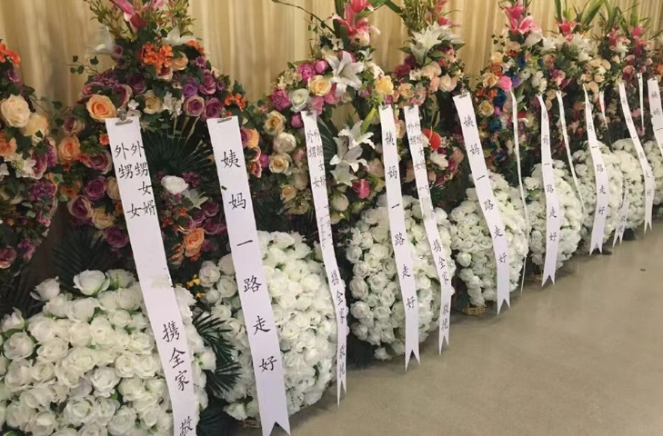 深圳殡仪花圈价格表 24小时服务 深圳市全天便民殡仪服务供应;