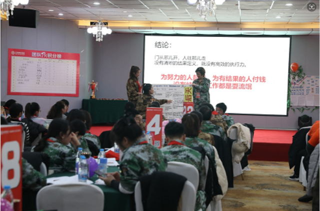 达州市深度化绩效提升培训 深圳市科略智谷企业管理顾问供应;