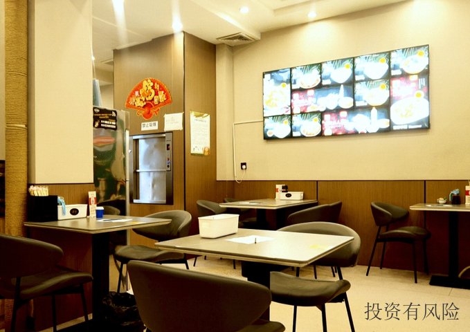 佳木斯面店加盟排行