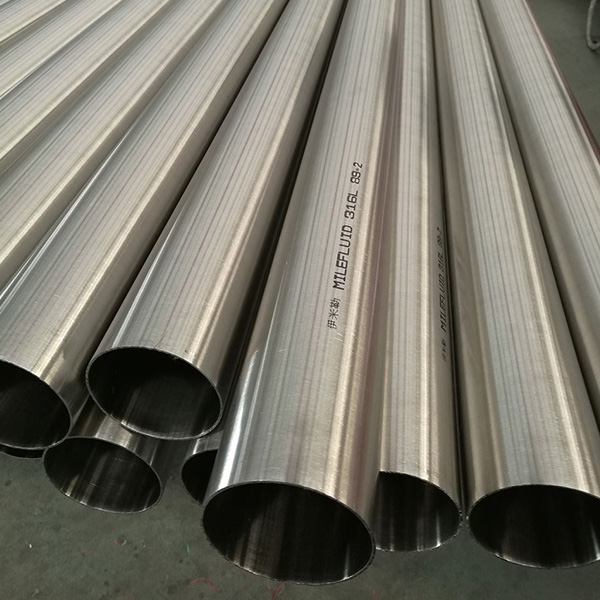труба из нержавеющей стали-Компания Shandong Nuoer Metal Products Co., Ltd.