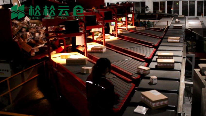上海一站式仓配外包 值得信赖 松裹云仓（杭州）科技供应