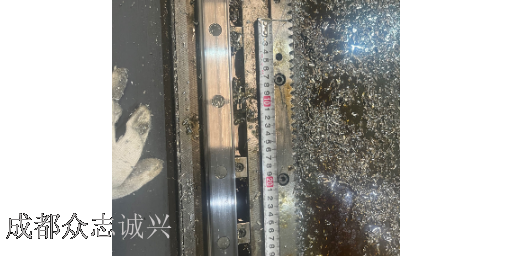 Reparação e manutenção de equipamentos CNC sinceramente recomendado chengdu zhonzhi chengxing fornecimento de equipamentos CNC