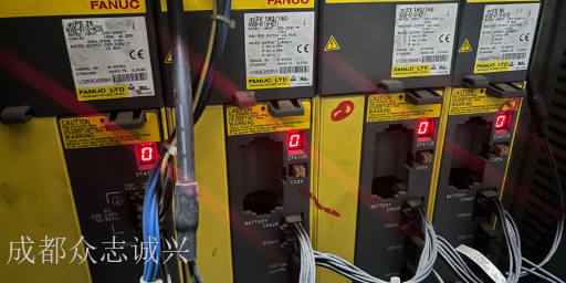 温江区三菱驱动维修方案 欢迎来电 成都众志诚兴数控设备供应