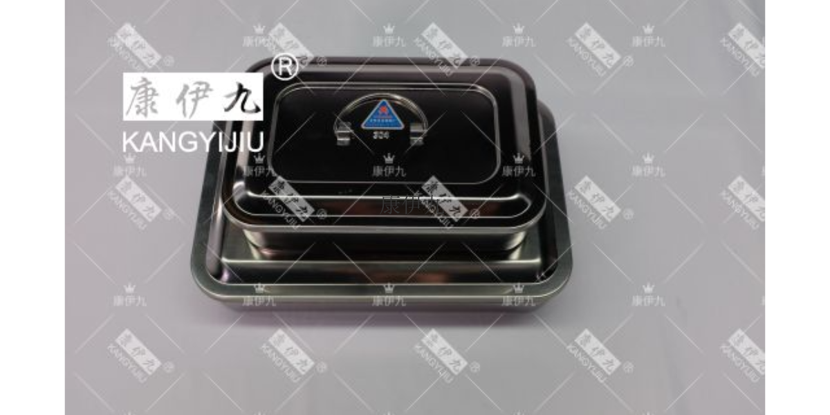 重庆硅树脂器械盒医用消毒盒使用方法 来电咨询 杭州康伊九医疗科技供应