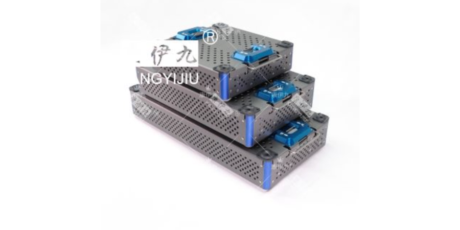 上海通用显微盒（双层）铝合金鼻窦镜消毒盒使用方法 值得信赖 杭州康伊九医疗科技供应;