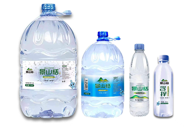 昆山含硒瓶装水价格 苏州景山恬饮用水供应