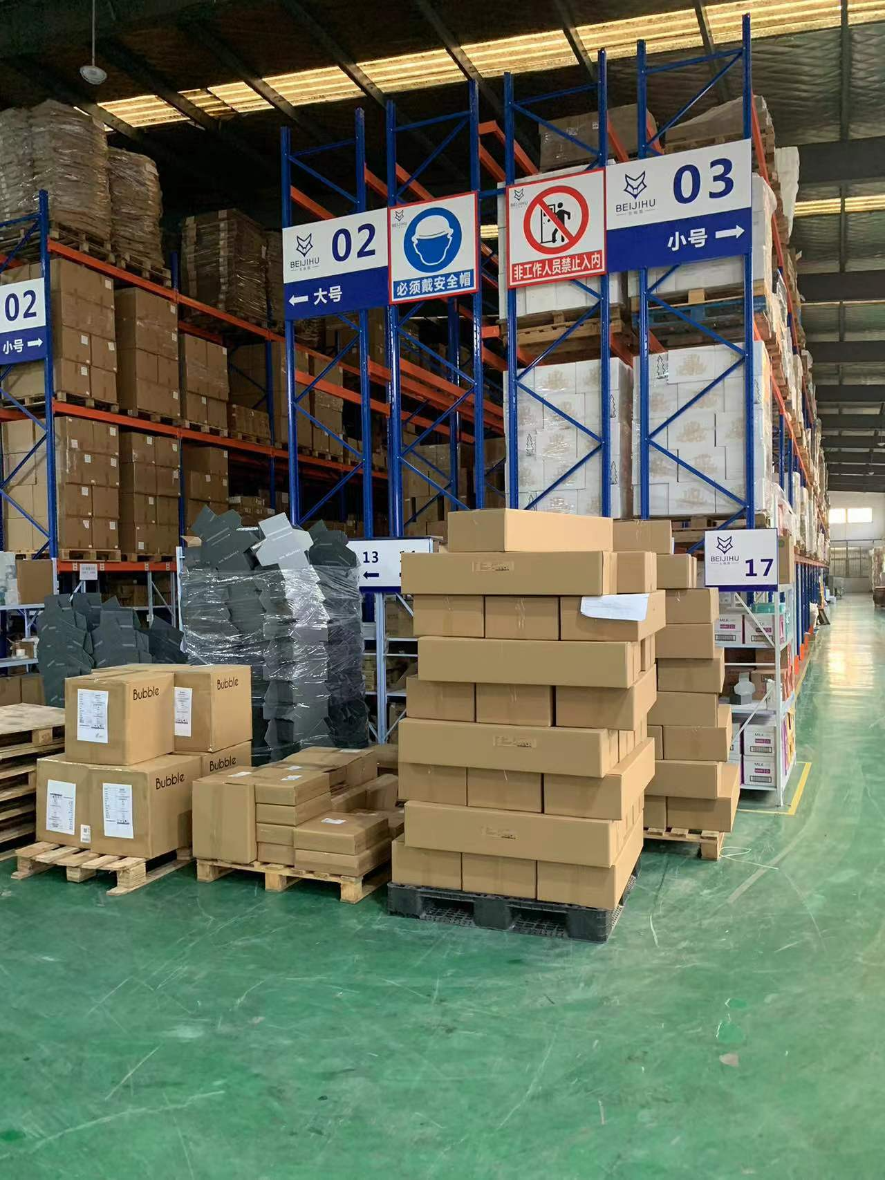 南京全年無休電商倉儲外包多少錢 服務(wù)至上 上海環(huán)驛供應(yīng)鏈管理供應(yīng)