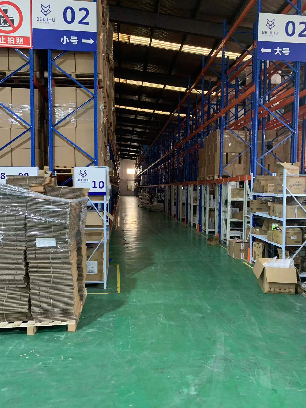 浙江電商倉(cāng)儲(chǔ)外包哪里有 誠(chéng)信經(jīng)營(yíng) 上海環(huán)驛供應(yīng)鏈管理供應(yīng)