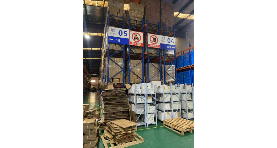 無錫第三方電商倉儲外包怎么收費 歡迎咨詢 上海環(huán)驛供應鏈管理供應