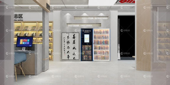 内蒙古24小时智能书柜厂家 服务至上 浙江轩毅信息技术供应