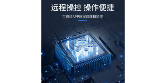 天津品牌智能档案柜技术指导 欢迎来电 浙江轩毅信息技术供应