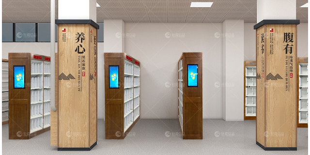 浙江创新智能书架供应商 欢迎来电 浙江轩毅信息技术供应