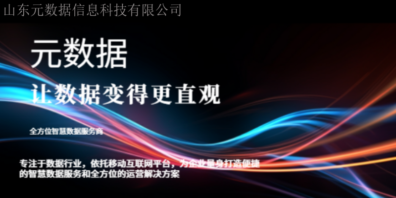 四川互聯(lián)網(wǎng)醫(yī)院價位,互聯(lián)網(wǎng)醫(yī)院