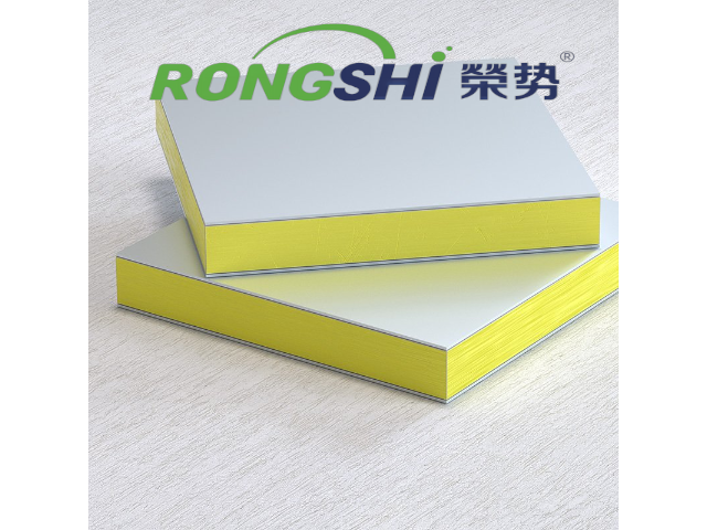 硅酸钙气凝胶防火板要多少钱 客户至上 上海荣势环保科技供应