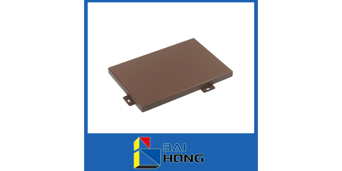 上海3mm铝单板批发价格 信息推荐 常州百宏幕墙科技供应