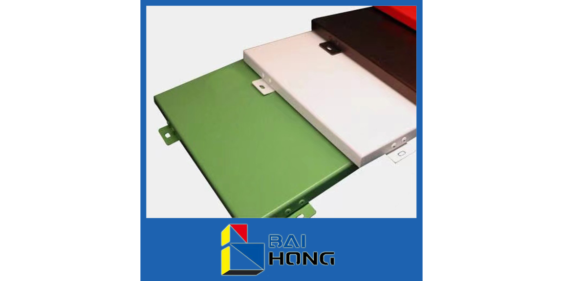 淮南异型铝单板设计 服务为先 常州百宏幕墙科技供应