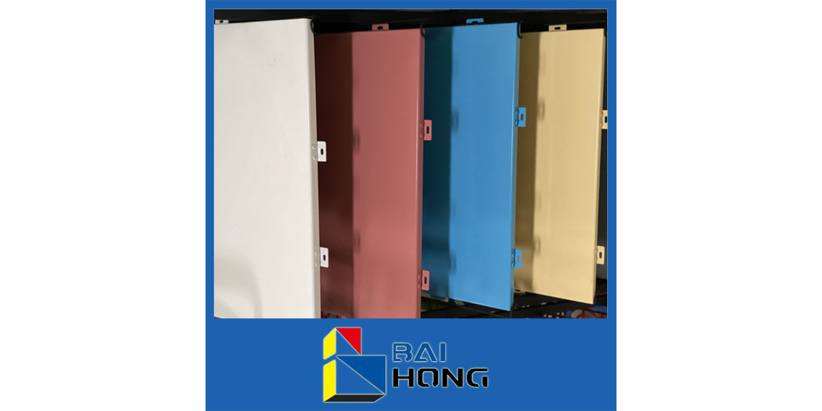 连云港双曲铝单板安装 和谐共赢 常州百宏幕墙科技供应