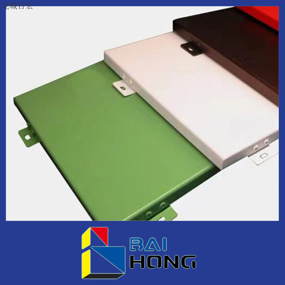 南京烤瓷铝单板定制 服务至上 常州百宏幕墙科技供应