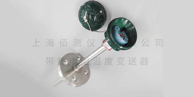 江西隔爆本安型带热电阻温度变送器品牌 上海佰测仪表供应