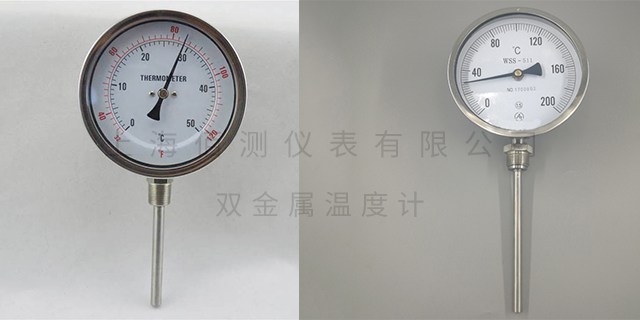 新疆带热电偶双金属温度计厂,双金属温度计