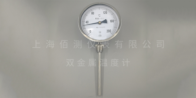 宁夏带热电偶双金属温度计价格,双金属温度计