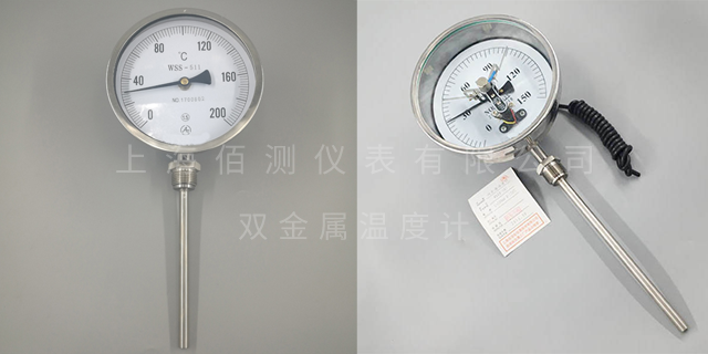 黑龙江工业双金属温度计厂家 上海佰测仪表供应