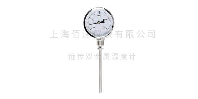 河北电接点双金属温度计 上海佰测仪表供应