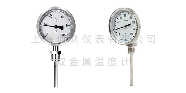 泰安工业双金属温度计 上海佰测仪表供应