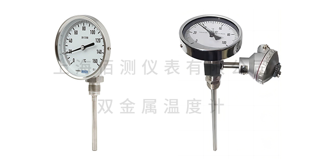 新疆工业双金属温度计厂家 上海佰测仪表供应