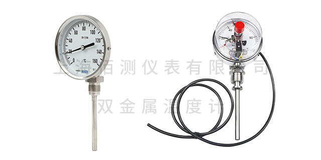 远传双金属温度计厂家 上海佰测仪表供应